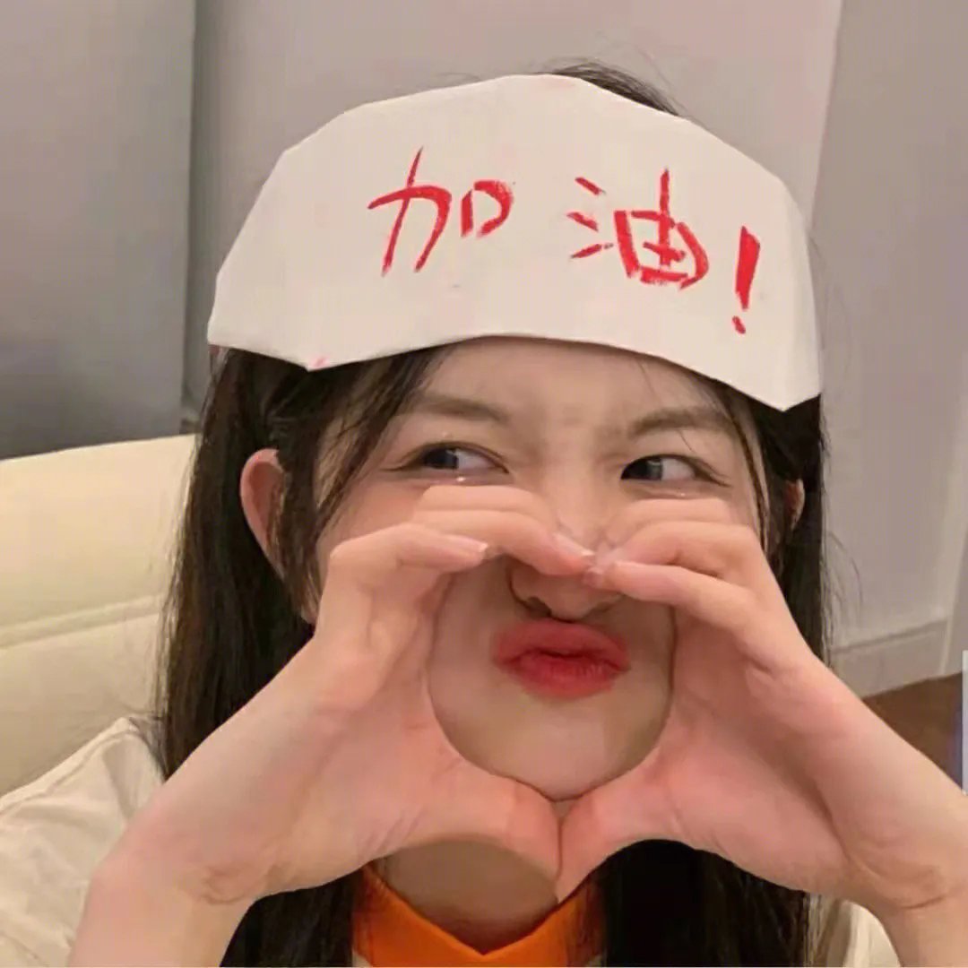 史上最糟糕的室友第二季